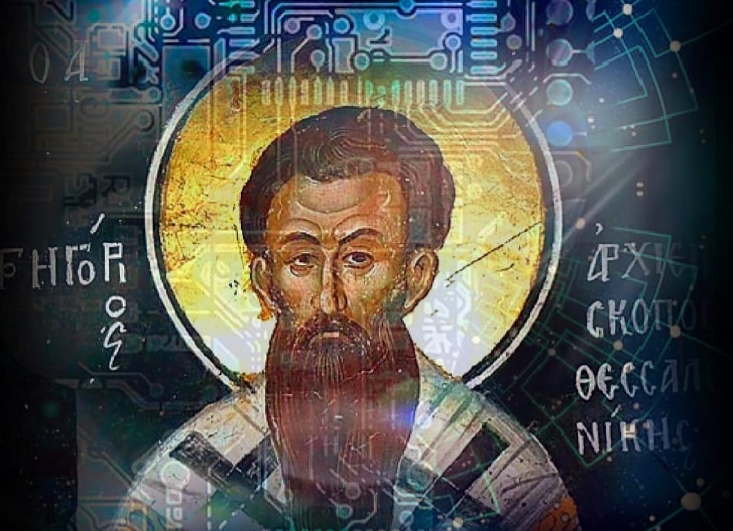 Colloque : L'augmentation ou la déification de l'humain ?